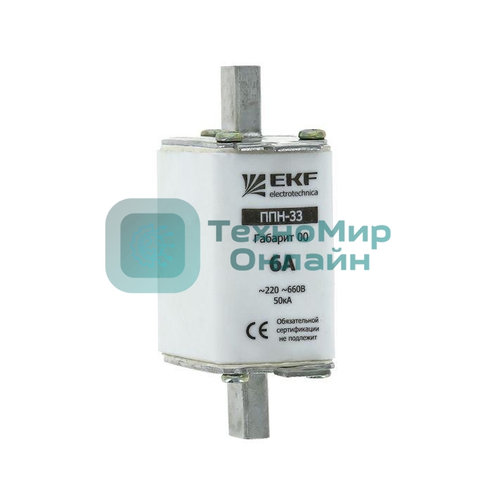Вставка плавкая ППН-33 160А габарит 00 EKF fus-33/160