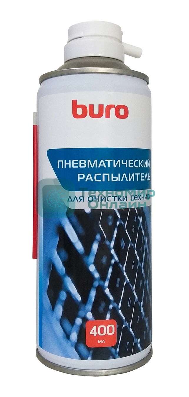 Пневматический очиститель Buro BU-AIR400 для удаления пыли 400 мл
