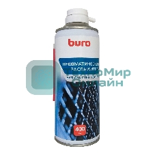Пневматический очиститель Buro BU-AIR400 для удаления пыли 400 мл