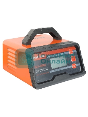 Зарядное устройство BCI-15RD