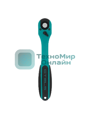 Ключ-трещотка Stels 1/2, 72 зуба, с быстрым сбросом, CrV, 2-х ком. рукоятка