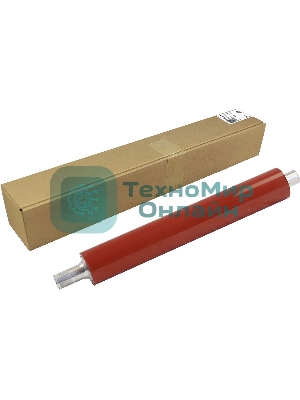 Прижимной вал CET A50U740101 для KONICA MINOLTA Bizhub PRESS C1070