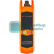 Дефектоскоп визуальный Lanmaster LAN-FT-VFL/M-30
