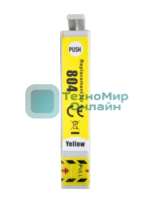Картридж струйный Sakura C13T08044011 (T0804) для Epson, желтый, 7,4 мл.