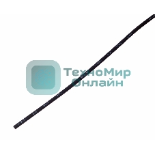 Трубка термоусадочная 1.0/0.5 1м черный Rexant 20-1006