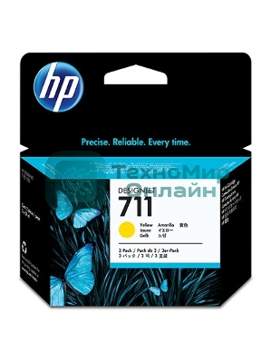 Картридж струйный HP №711 CZ136A желтый x3уп. для HP DJ T120/T520 (29мл)