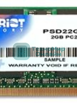 Оперативная память Patriot, DDR2, 2GB (1x2 GB), 800 MHz, CL6, SO-DIMM