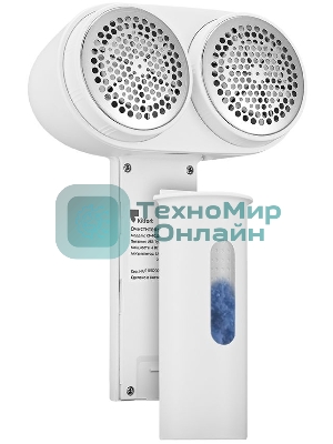 Машинка для снятия катышков Kitfort КТ-4013 белый