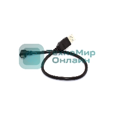 Кабель USB Type A на Mini USB угол вправо 0,25 м