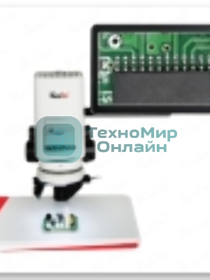 Видеомикроскоп Kaisi 300DP с 3D модулем