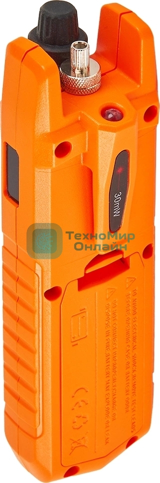 Дефектоскоп визуальный Lanmaster LAN-FT-VFL/M-30