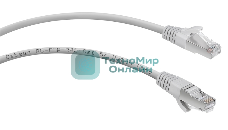 Шнур комм. Cabeus, Cat.5e, экр., F/UTP, RJ45/RJ45, PVC, AWG24, 1м, серый