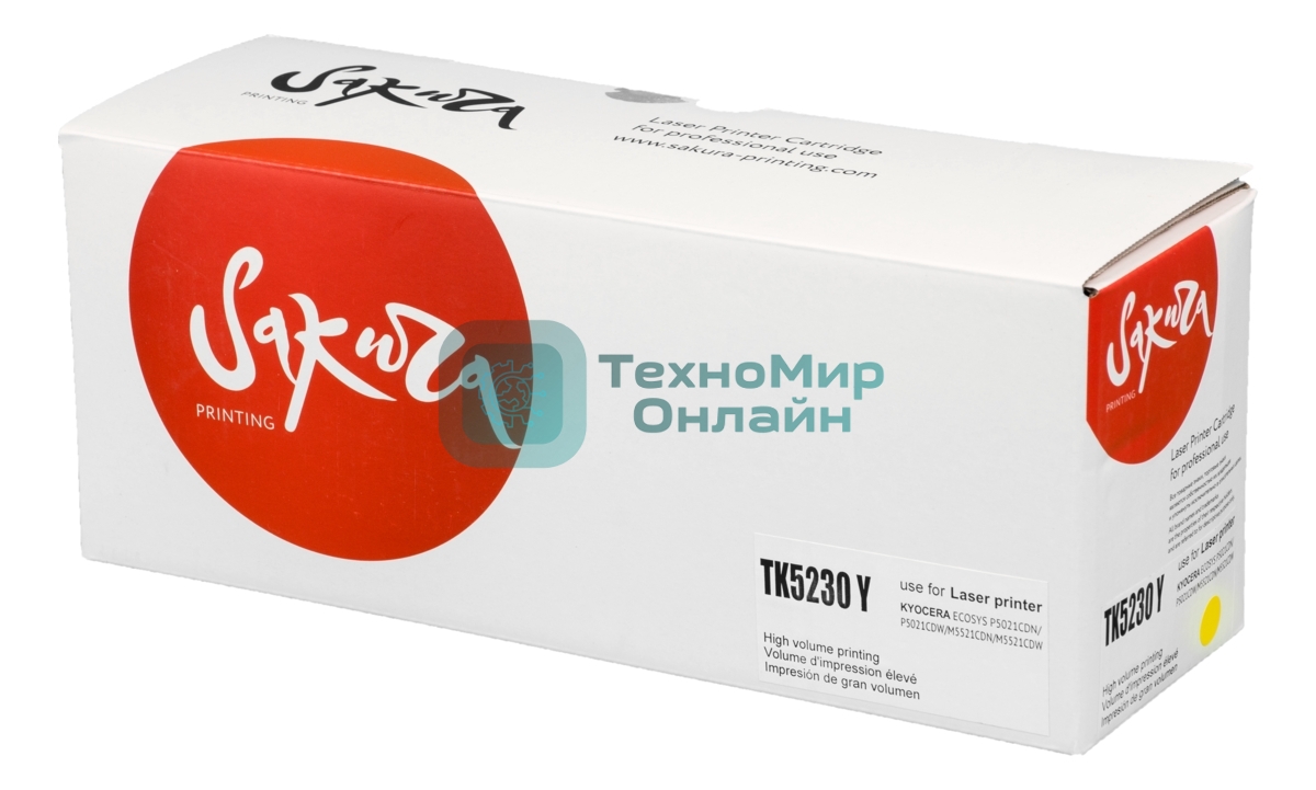 Картридж Sakura TK5230Y для Kyocera Mita ECOSYS p5021cdn/p5021cdw/p5221cdn/p5521cdw, желтый, 2 200 к.