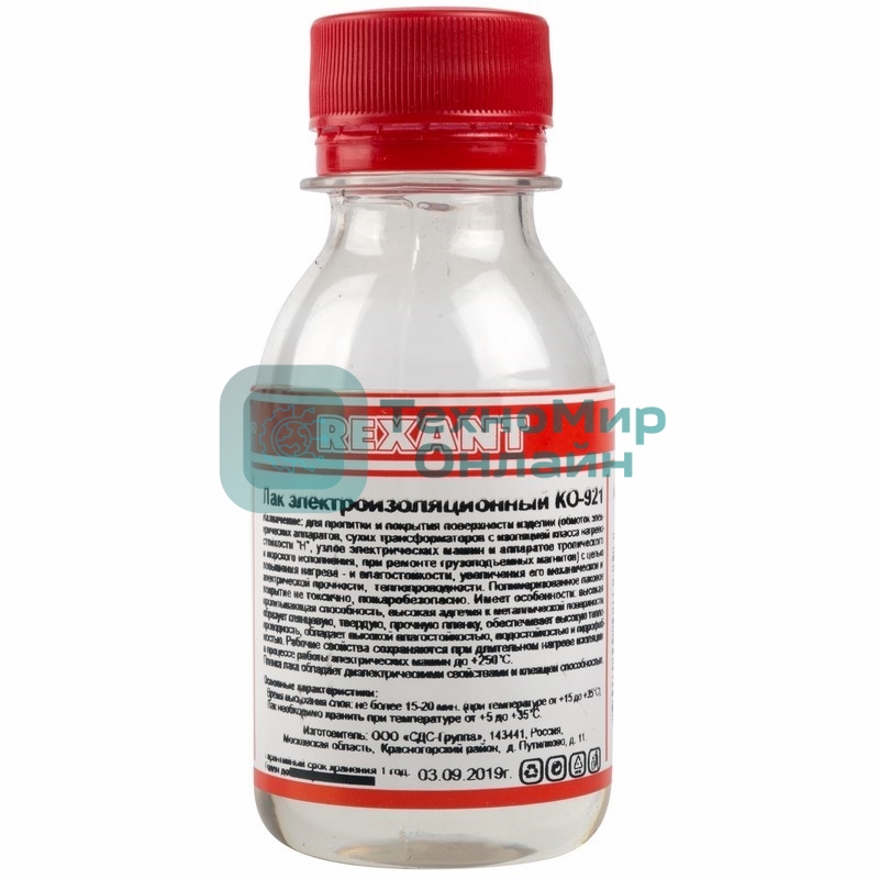 Лак электроизоляционный Rexant, KO-921, 100 мл, флакон