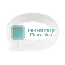 Хомуты-липучки на основе ленты Velcro VT-200x11WT 200 x 11 мм, черные (12 шт.)