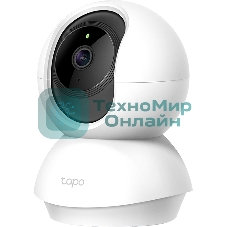 Домашняя поворотная Wi-Fi камера TP-Link TC70