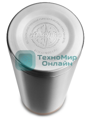 Термос Starwind 20-1000 1 л, серебристый/красный, картонная коробка