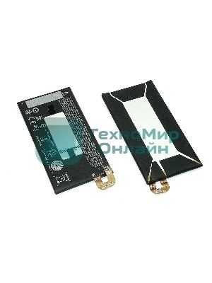 Аккумуляторная батарея B2PYB100 для HTC 10 Evo Bolt 2PYB2 3200 mAh