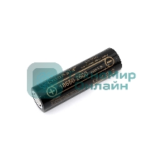 Аккумулятор LiitoKala Lii-26A 2600mAh, 3.7V типа 18650 Li-Ion
