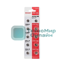 Батарейка Rexant LR69, AG6, LR921, G6, 171, GP71A, 371, SR920W