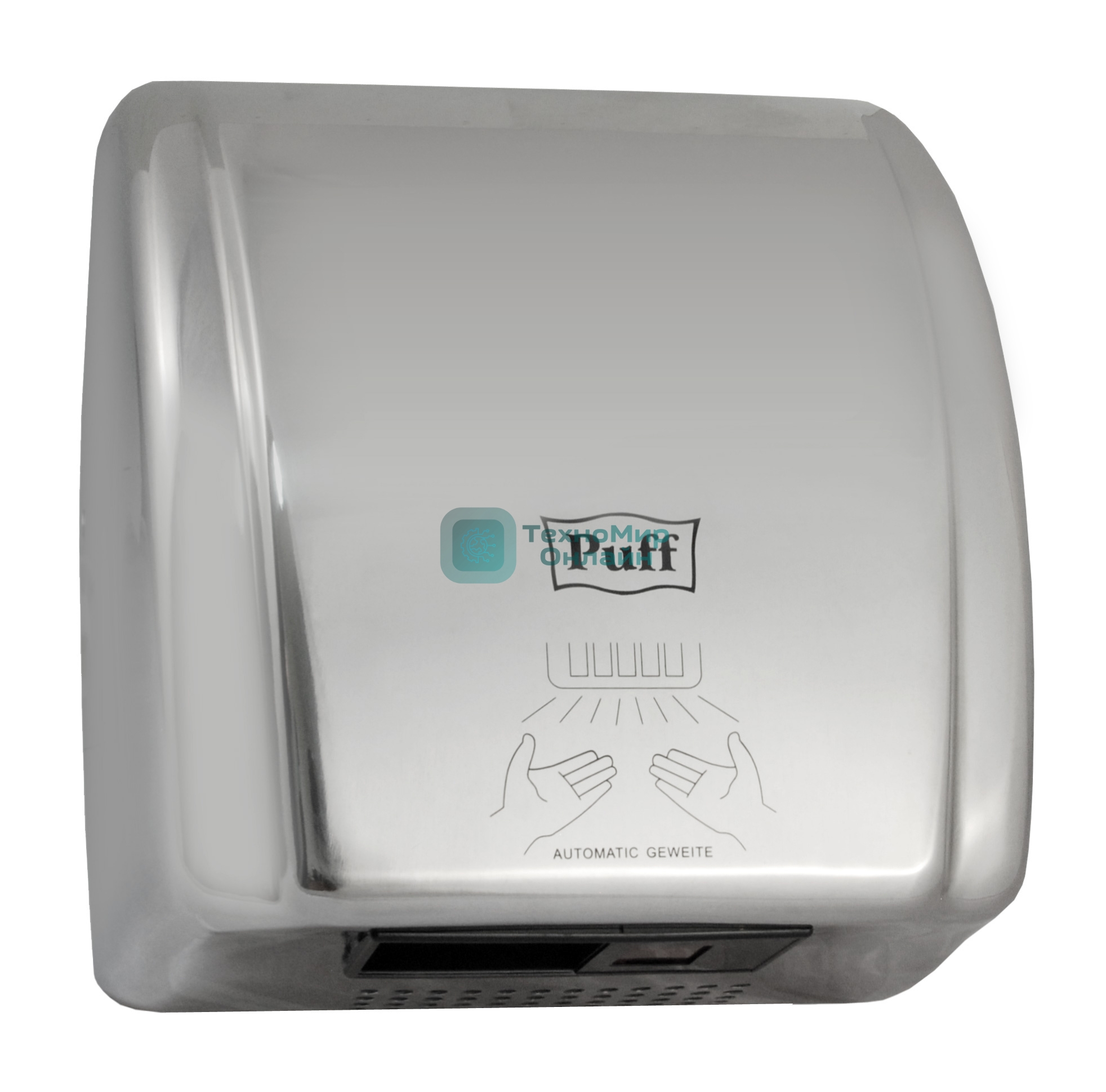 Электросушитель для рук PUFF 8851S 2.1кВт хром.