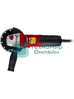 Угловая шлифовальная машина Зубр 125 мм, 1100 Вт.