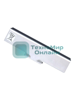 Аккумуляторная батарея для ноутбука Sony Vaio VGN-AW, CS FW 4400mAh серебристый