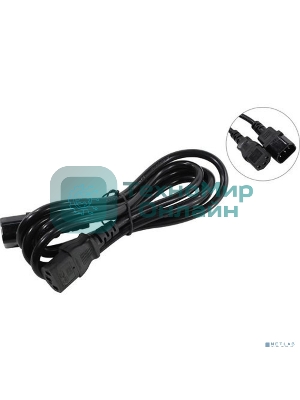 Кабель монитор-компьютер (UPS->уст-во) ExeGate Power EC-1,8P (С13->С14) VDE-250V-3*1,00-CU,10A, 1.8м
