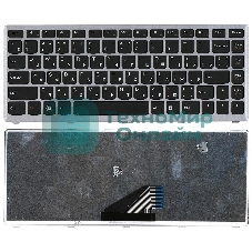 Клавиатура для ноутбука Lenovo IdeaPad U310 черная с серебристой рамкой