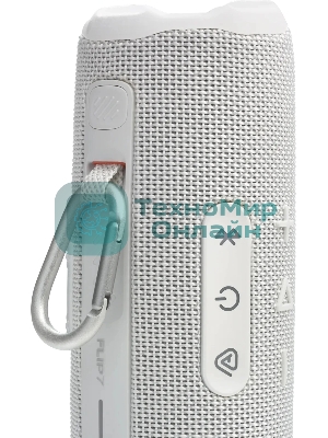 Колонка портативная JBL FLIP 7 белый 25W 1.0 BT 4800mAh