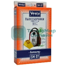 Комплект пылесборников Vesta SM 07 Samsung