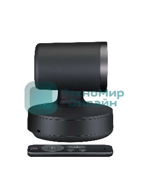 Конференц-система Logitech камера Logitech Rally Camera