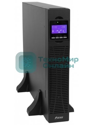 Источник бесперебойного питания POWERMAN Online 3000 RT