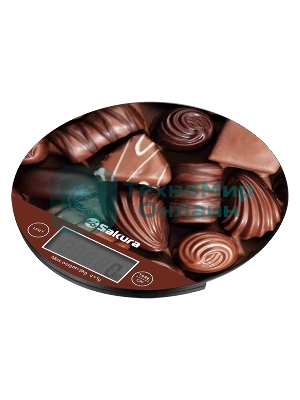 Весы кухонные Sakura SA-6076C 8кг, элек шоколад