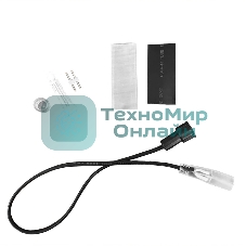 Коннектор-переходник Neon-night для дюралайта и гирлянды