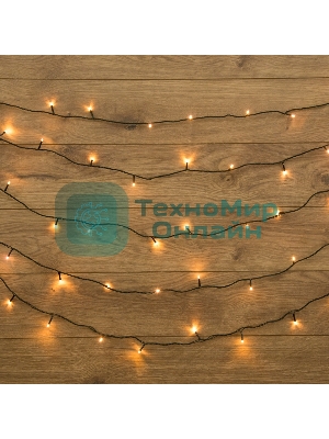 Гирлянда светодиодная Neon-night универсальная 200 LED теплый белый 20 метров, с контроллером