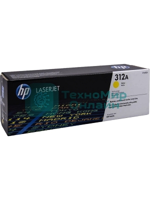 Тонер Картридж HP 312A CF382A желтый для HP CLJ Pro M476 (2400 стр.)