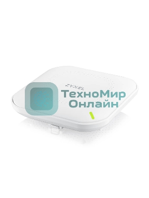 Точка доступа Zyxel NebulaFlex NWA50AX PRO, WiFi 6, 802.11a/b/g/n/ac/ax (2,4 и 5 ГГц), MU-MIMO, антенны 3x3, до 575+2400 Мбит/с, 1xLAN 2.5GE, PoE, без поддержки Captive portal и WPA-Enterprise, защита от 4G/5G, БП в комплекте