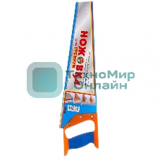 Ножовка по дереву, 400 мм, шаг зубьев 5 мм, пластиковая рукоятка (Ижевск) Россия