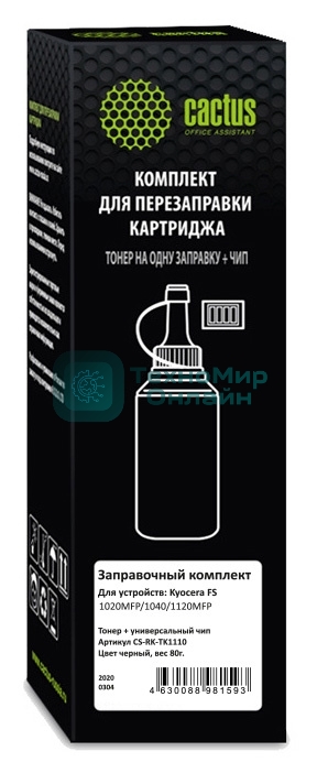 Тонер Cactus CS-RK-TK1110 черный флакон 80гр. (в компл.:чип) для принтера Kyocera FS-1020/1040/1120
