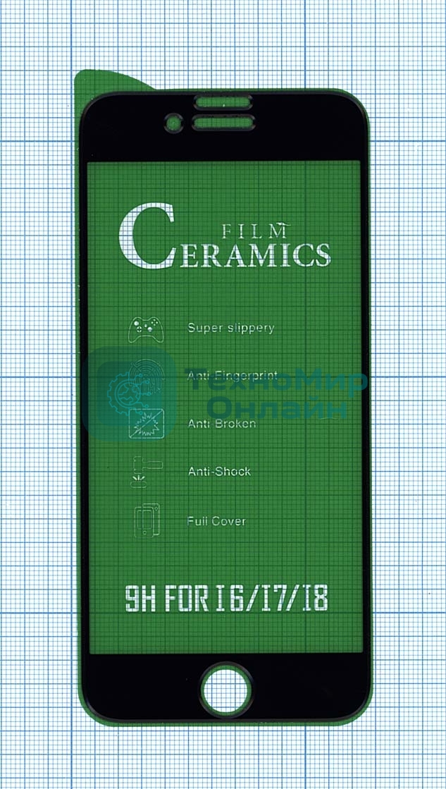 Керамическая пленка (стекло) для Iphone 7/8 черный