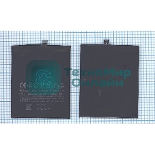 Аккумуляторная батарея BT65M для MeiZu M685C, MX6 3000mAh/11.40Wh 3,8V