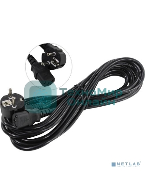 Кабель питания ExeGate Power PC-5P (Евровилка угловая Schuko->С13) VDE-250V-3*0.75-CU, 10A, 5м