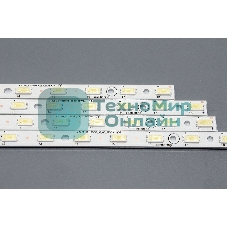 Светодиодная подсветка TV 40