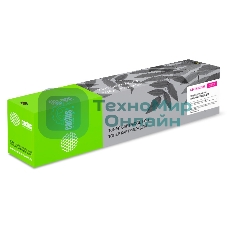 Картридж лазерный Cactus CS-TK8325M пурпурный (12000 стр.) для Kyocera Taskalfa-2551CI