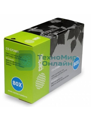 Картридж лазерный Cactus CS-CF280XS черный (6900 стр.) для HP LJ Pro 400/M401/M425