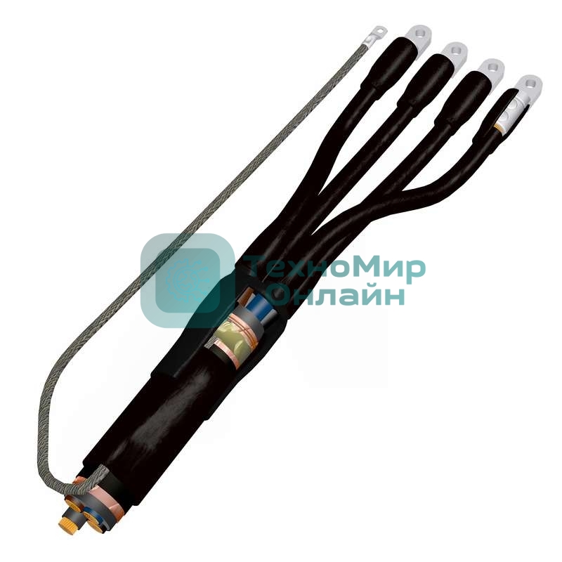 Муфта кабельная концевая универс. 1кВ 4ПКВНтпБ-в-150/240 с наконечн. Подольск 4pkvntpbvx150x240