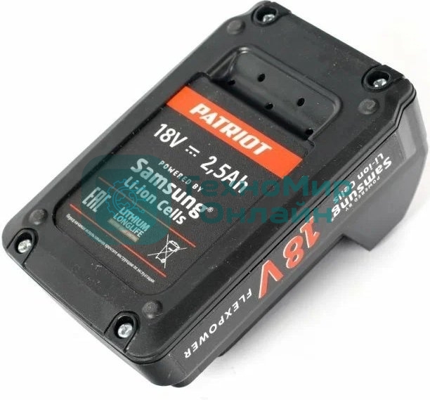 Аккумулятор для TR 300Li