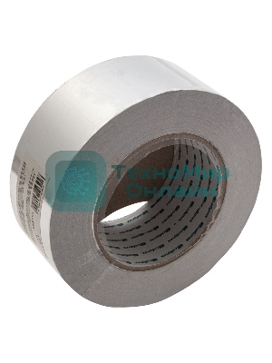 Лента клейкая алюминиевая Сибртех, 50мм х 50м