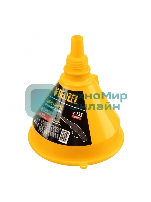 Воронка пластиковая Denzel 135 мм с металлическим ситом, гибким наконечником и непроливайкой